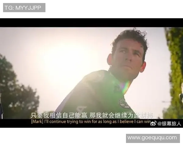 足球明星阿卜迪的传奇人生与赛场背后的不为人知故事