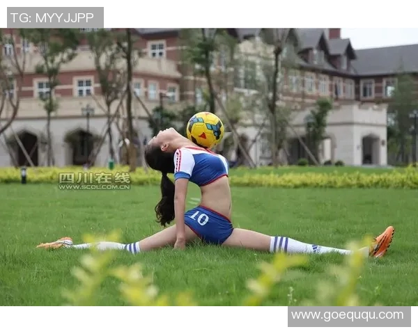 群聊昵称灵感来源于足球明星女性的创意分享与互动交流