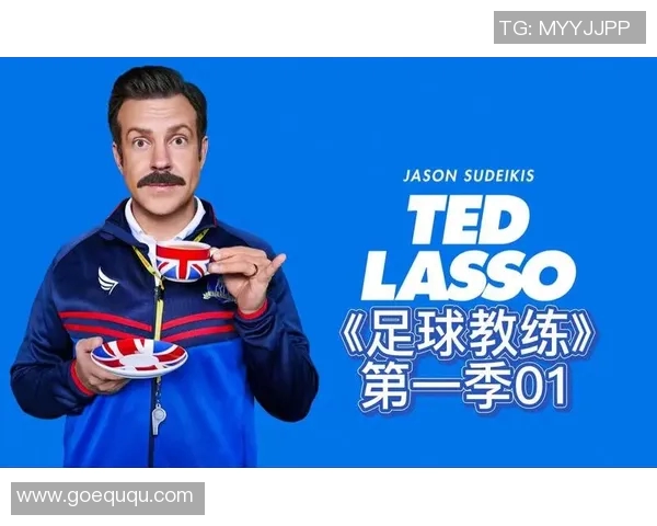 天边解说中足球明星的真实身份揭秘与职业生涯回顾