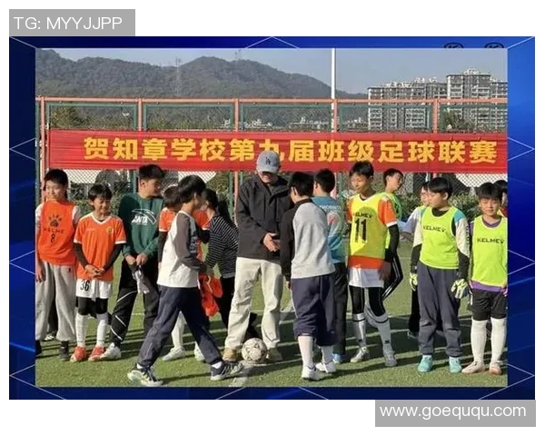 我们家的足球明星在绿茵场上追逐梦想的故事与成长历程